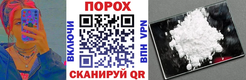 Amphetamine Розовый  Купить  Велиж 