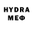 МЕТАДОН methadone Ayat Baktibay