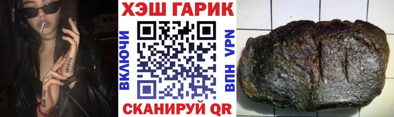 Купить где  Велиж  ГАШ Изолятор 