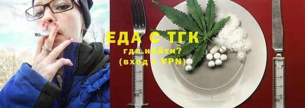 марихуана Баксан