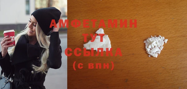 гидропоника Балабаново