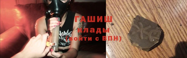 марихуана Баксан
