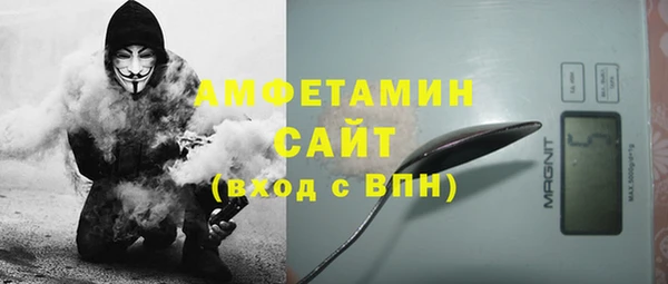 мяу мяу мука Арсеньев