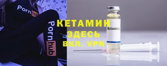 марихуана Баксан