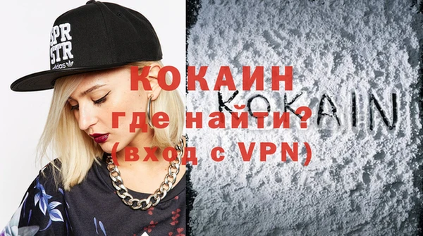 гидропоника Балабаново