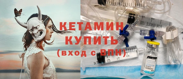 Альфа ПВП Михайловка