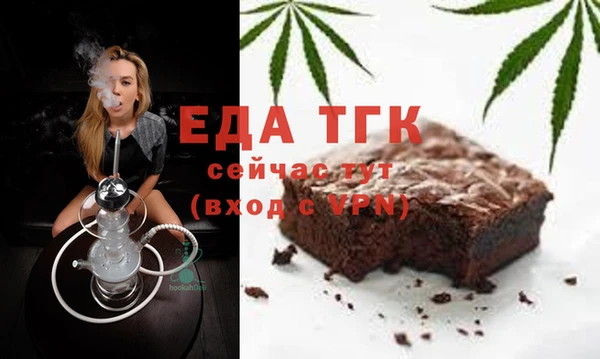 дмт Михайлов