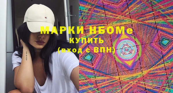 гидропоника Балабаново